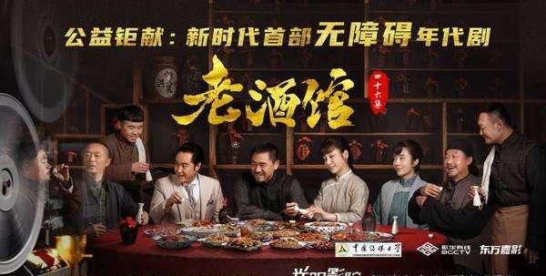 经超|宋茜、陆毅新剧即将开机,陈妍希和经超做配角,演员阵容让人期待