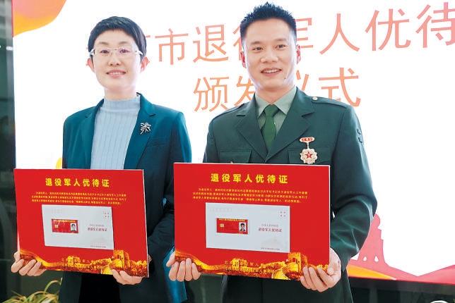 威尼斯|老兵到景区旅游，如果遇到优待证不管用，怎么办？