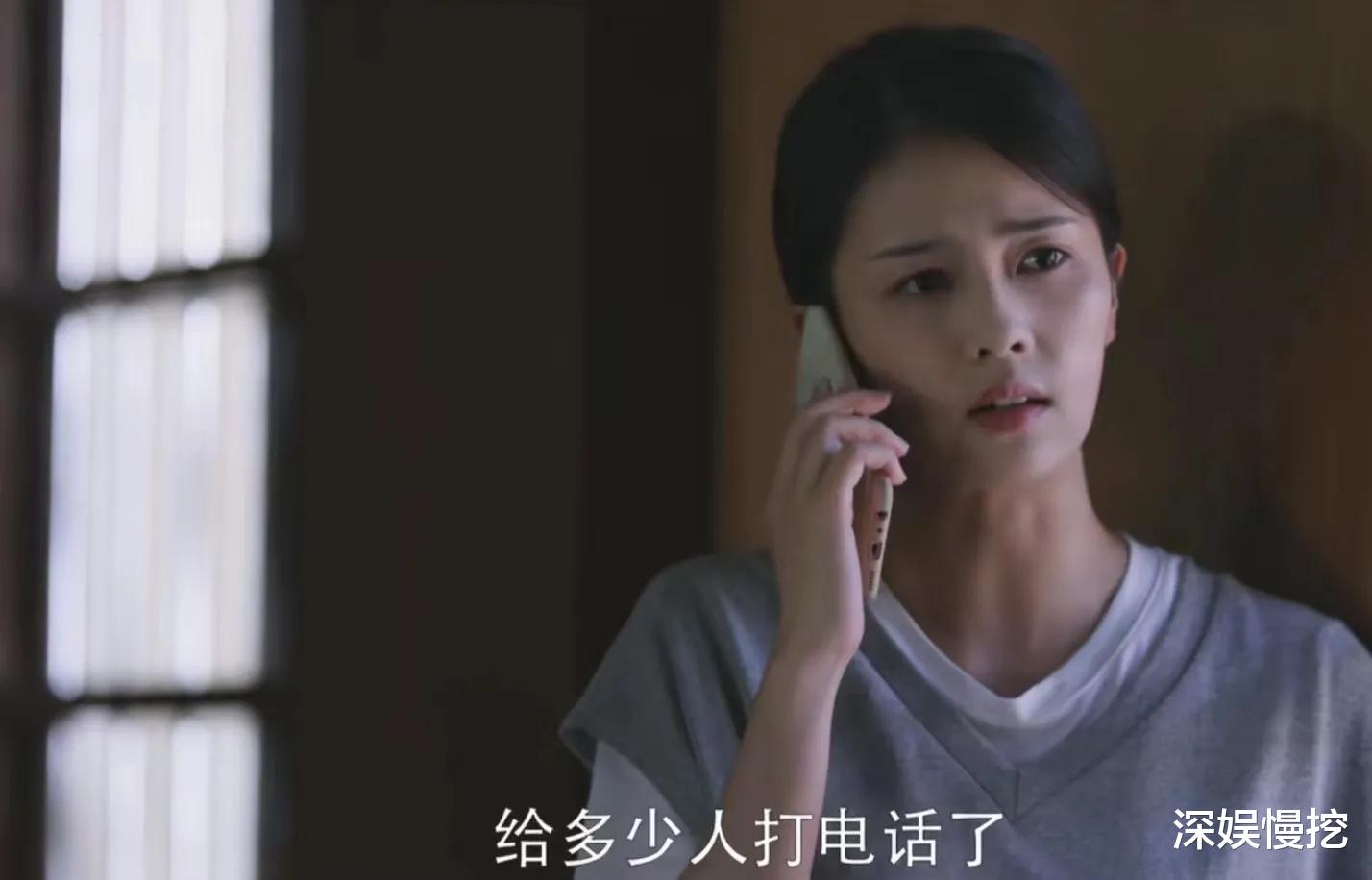 白梦妍|27岁白鹿无滤镜出演角色夏洁，不知撕下多少“装嫩女”的蒙面纱？