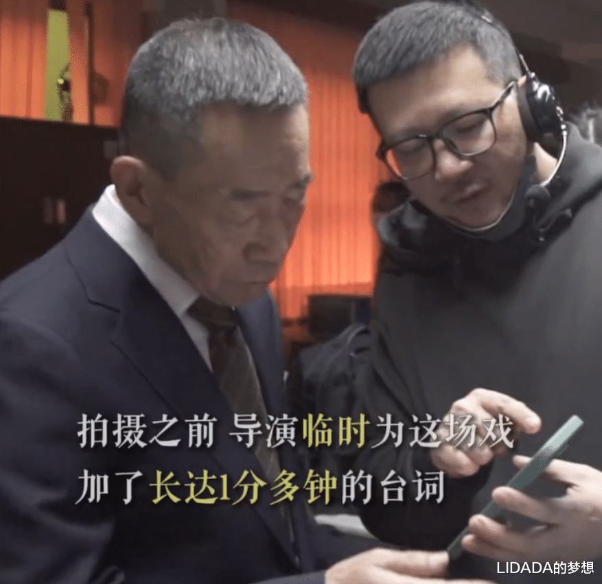 殷桃|真实事件改编催泪动人,有张译和殷桃在,我敢断言,这部电影稳了