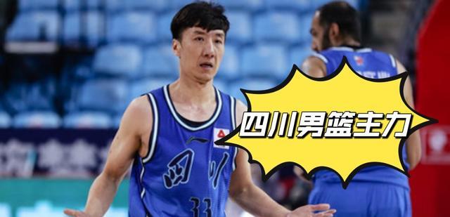 四川男篮|CBA常规赛结束后，球迷透露：这3名球员或将准备退役，易建联在列