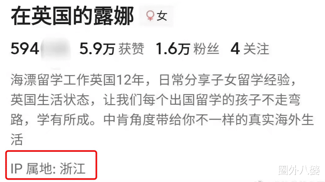 吴京|公布IP地址之后，吴京又被网暴了