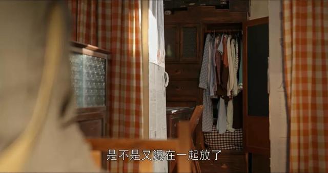 看完《乔家的儿女》,却被里面的老房子美到,装修审美也有轮回!