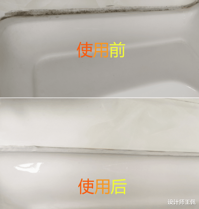 若再装修,定不做这“5个设计”了,不是执拗,全是血泪教训