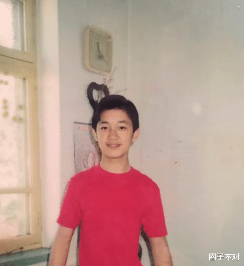 潘粤明|潘粤明,道歉了