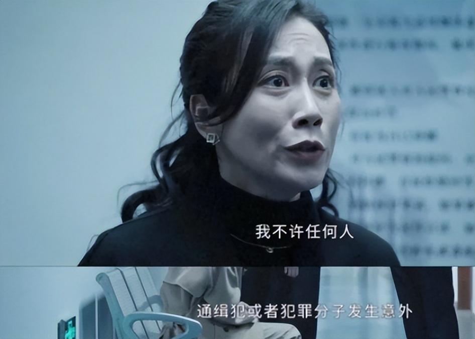 李小璐|国产剧中存在的5大“怪病”，是时候该治治了