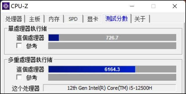 这功能就它有!不愧旗舰称号的联想YOGA Pro 14s 2022