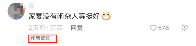 汪小菲|汪小菲张颖颖再被拍!女方撒娇求拥抱,张兰拒其参加家宴仍不认可