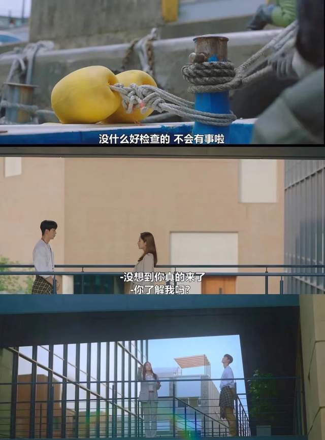 小三|这新剧真猛啊，这么快就滚床单，颜狗的春天