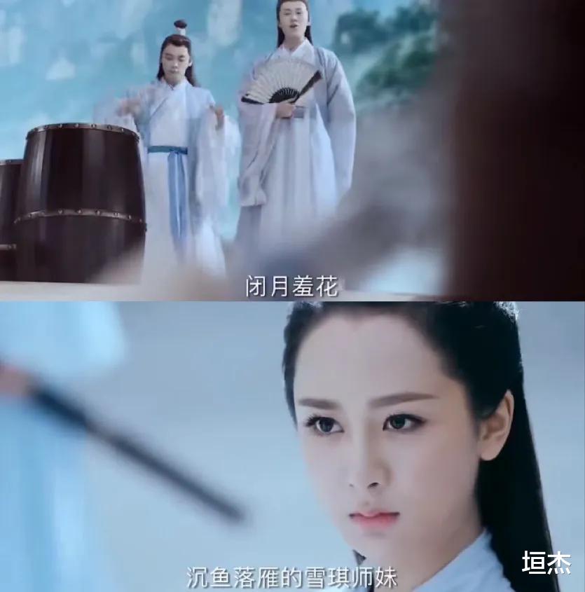 殷桃|前脚吹“绝色美人”,后脚就被配角狠狠艳压,这些女明星图啥啊