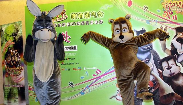 工作室|《2022年至2027年全球动画市场研究报告预测》概述