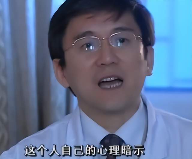 河南一位妇女40年没睡过觉,专家监控48小时之后,终揭开了真相