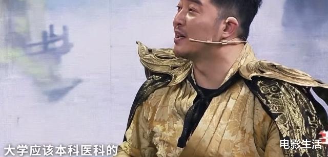 王牌对王牌|连上3大热搜，全网热度第一！《王牌对王牌》又给观众惊喜了