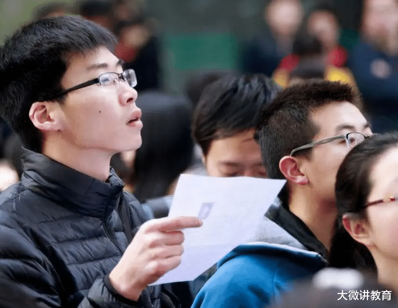 大学生|专业没选好，毕业变失业，那几个就业率越来越低的专业