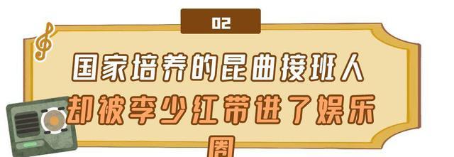 张芸京|内娱最可惜的明星:张芸京一首《偏爱》播放破亿,却沦落街头卖唱