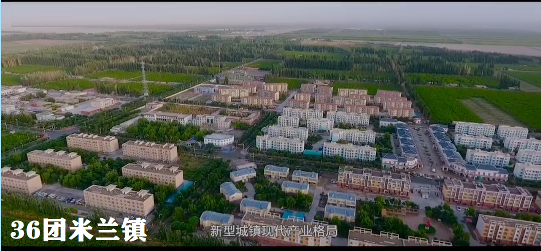 北京市|生活在中国面积最大的县若羌县是怎样的感觉？米兰和若羌小城很小