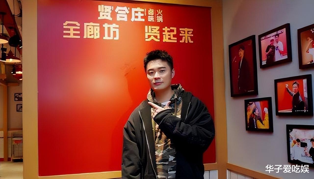 阿雅|耍小聪明？唐山打人事件正酣之时，陈赫回应贤合庄争议并致歉！