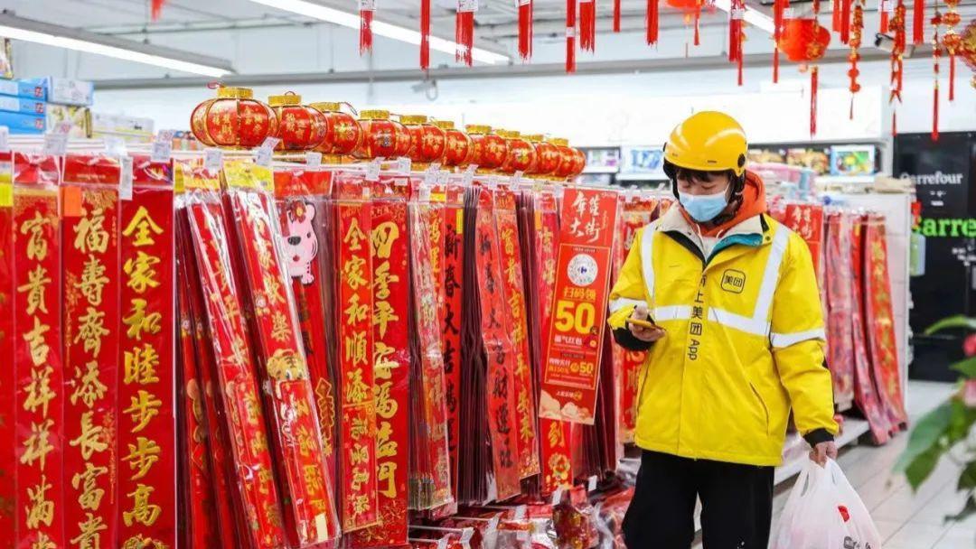 三星|依托即时零售，实体门店走出“深水区”