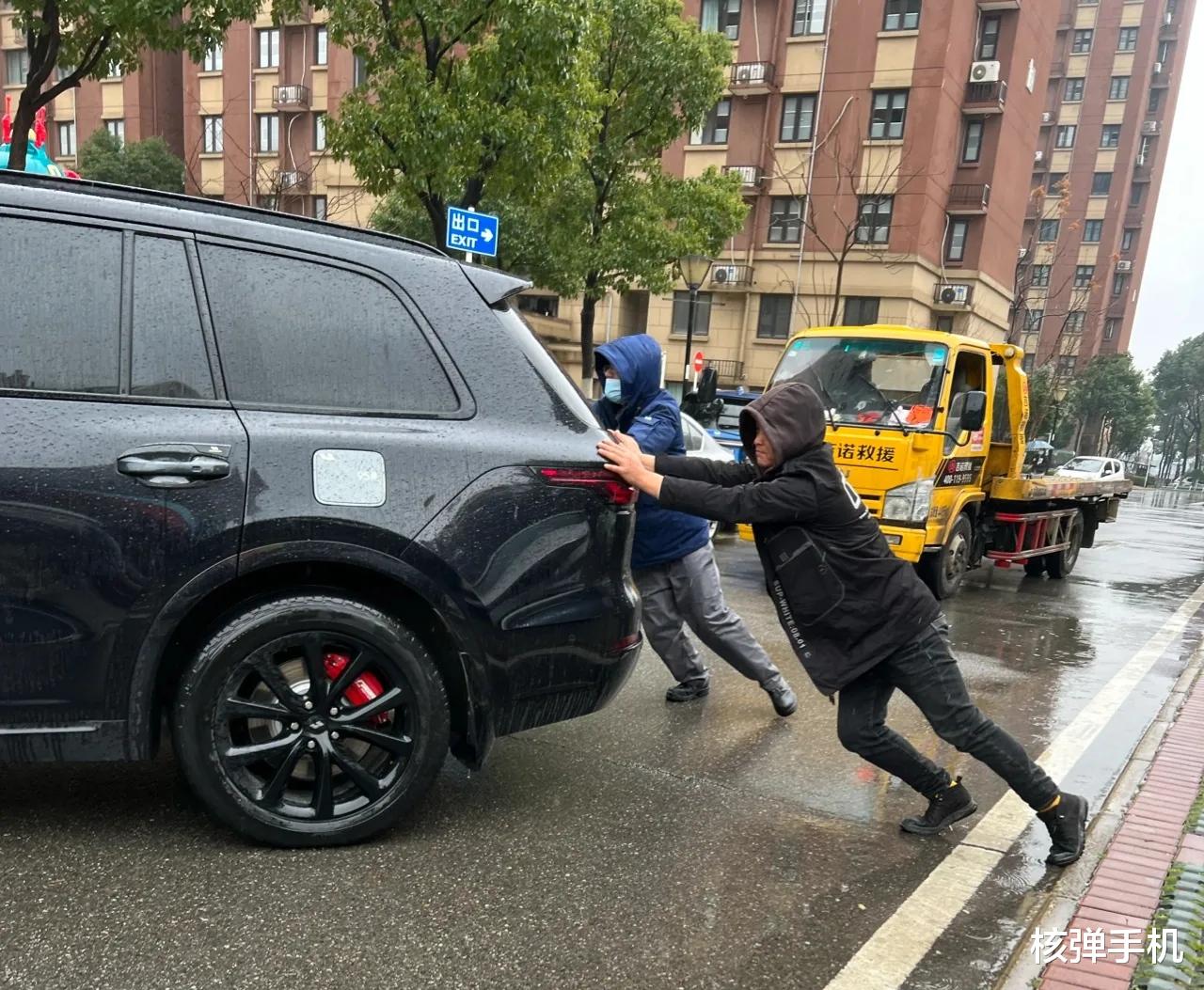 |理想电量0%了，增程器没反应