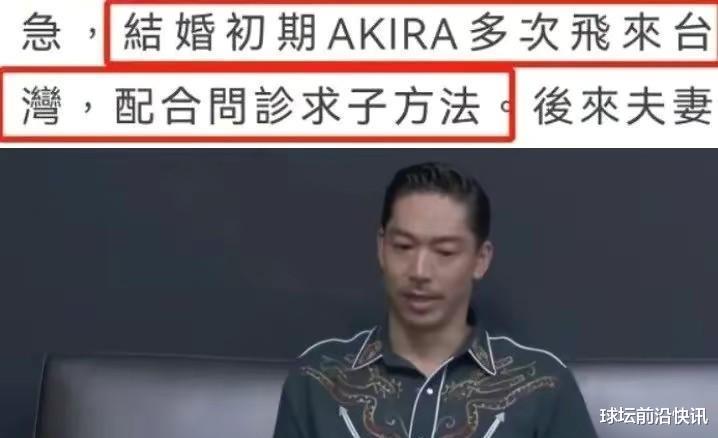 |47岁林志玲状态如少女，首谈求子过程，大赞丈夫细心负责