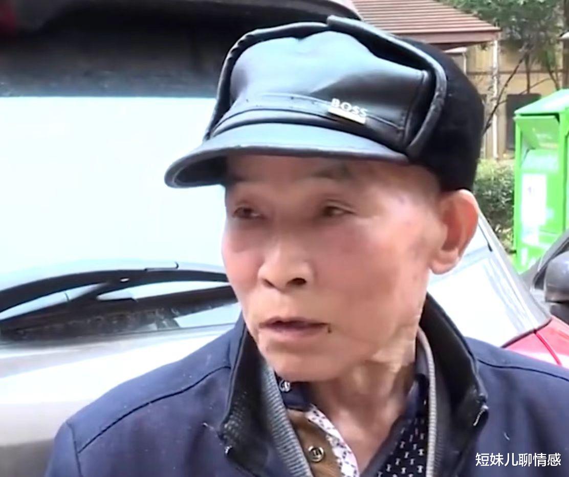 84岁老人迷恋50岁女子,多次爬水管出去约会,儿子:他为老不尊