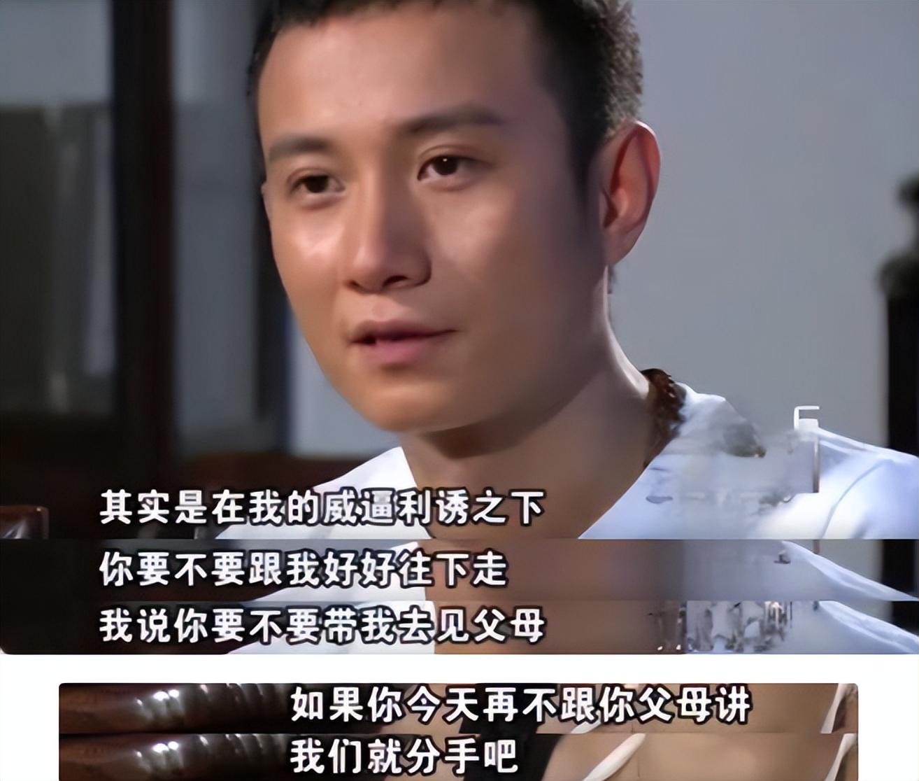 马伊琍|离婚3年后,毁掉文章的,不仅仅是出轨!