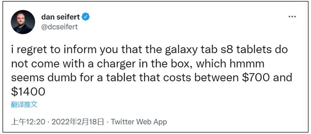 充电器|超越苹果？8900元的安卓平板没有充电器，iPad却标配
