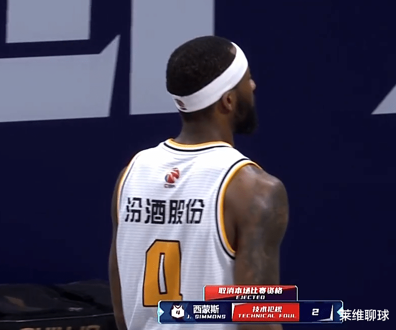 热刺|16倍镜破案，郭艾伦没垫脚西蒙斯！段铸警告后仍假摔，就该被罚下