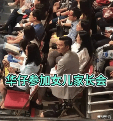 王刚|老来得子的8位男星,年龄差一个比一个大,最大的与孩子相差81岁