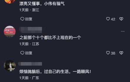 陈萌|陈萌自曝在朱家很卑微，时刻迁就大衣哥父子脾气，暗示其适可而止