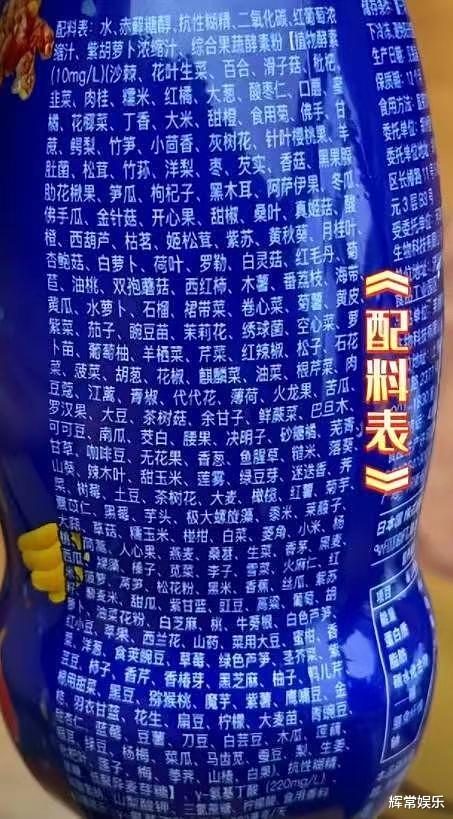 “绝命毒师”辛吉飞宣布注销账号,引发热议,网友终究输给资本