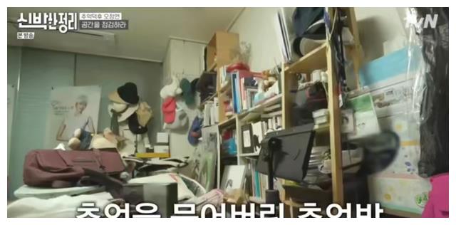 徐章勋|韩星徐章勋离婚真相揭露！前妻曝光家太杂乱，曾卷入安七炫多角恋