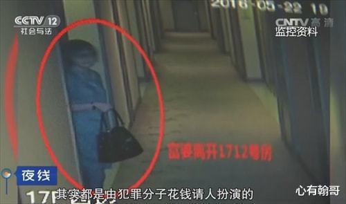 富婆|男子服务“富婆”两次，倒贴3千元: 你实在太让我满足了