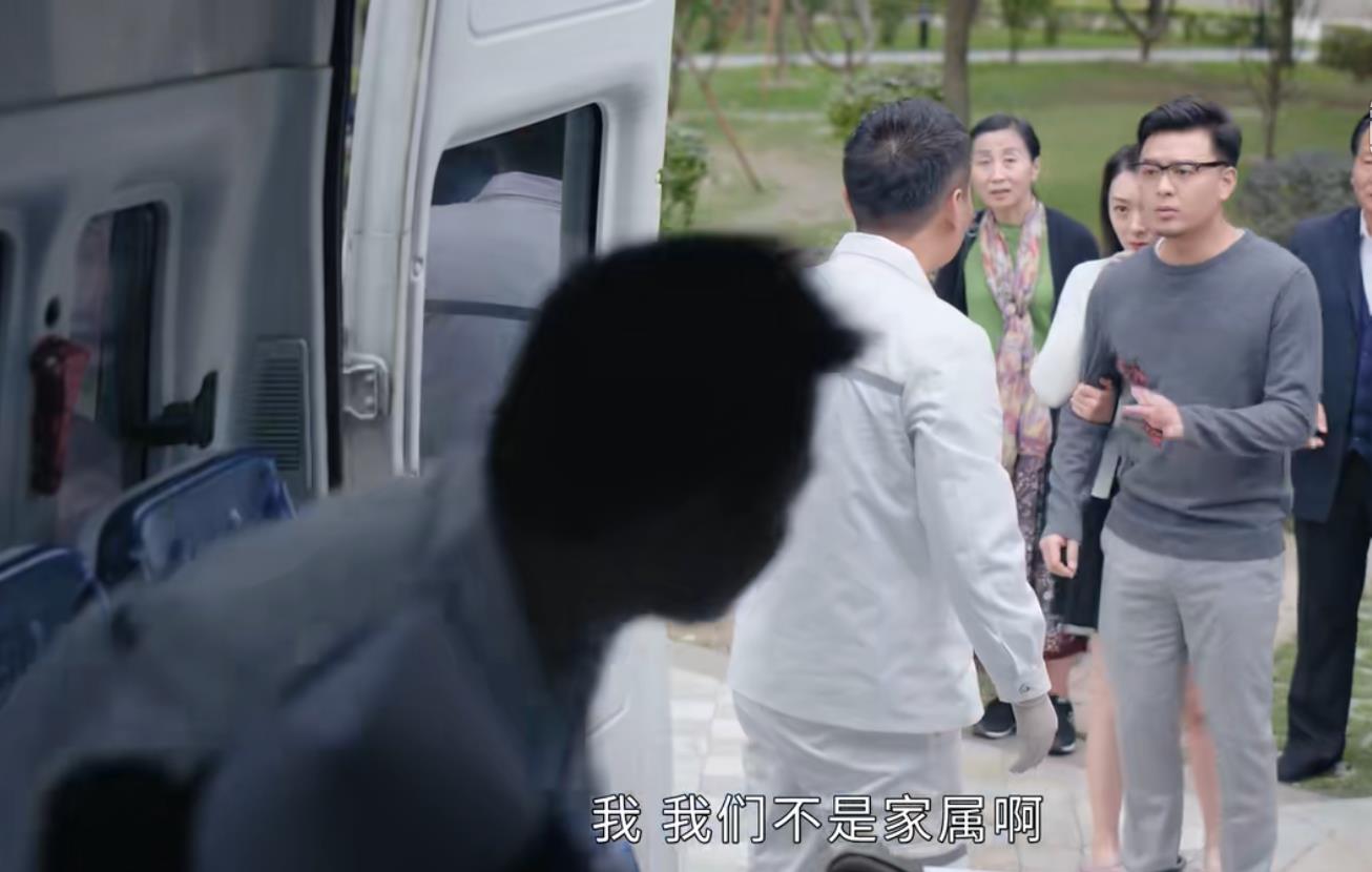 侯爵|再看《三生有幸遇上你》:才懂十一妈妈为何要帮前夫还86万债务