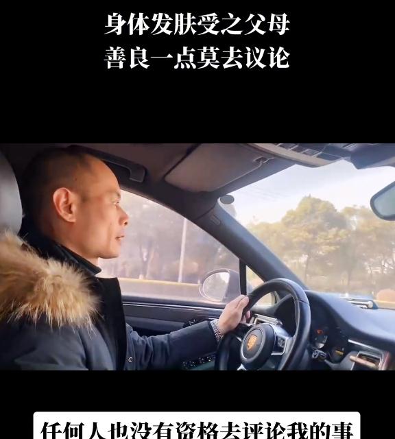 张玉环|张玉环继子颠倒黑白,暗讽宋小女支持者是乌鸦,网友:丢人现眼