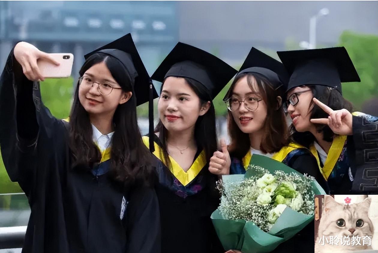 兰州大学|985大学被当成末流嘲笑,如今“风水轮流转”,毕业生多省抢着要