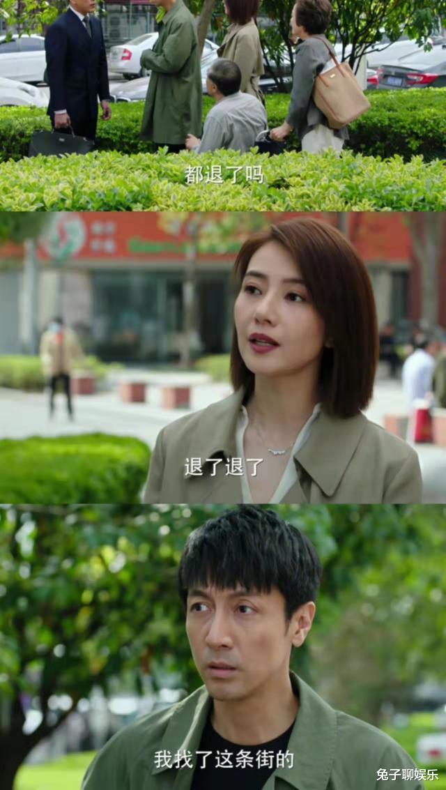 高圆圆|高圆圆称复出需要很大勇气，网友却说：尬演技尬台词不如隐退？