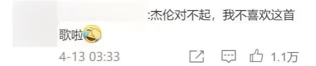 运河风流|第一批刘畊宏女孩，腰已经废了