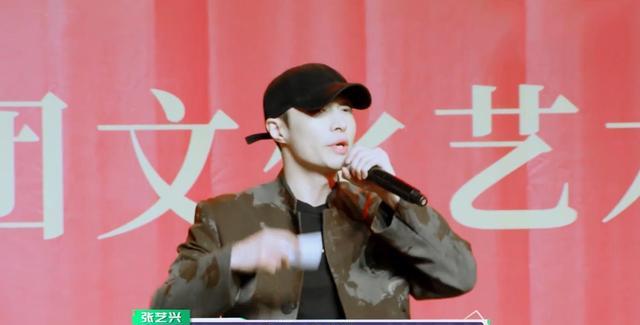 张艺兴|《这!就是街舞5》拟邀艺人,张艺兴不在其中,却有更重要的事