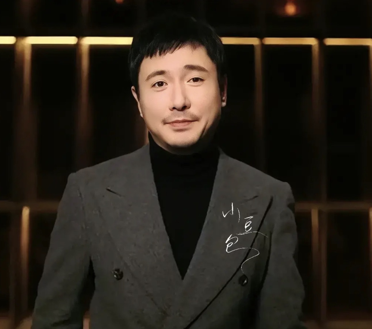 沈腾|健身效果显著!沈腾近照曝光双下巴消失超有型,或将回归校草颜值