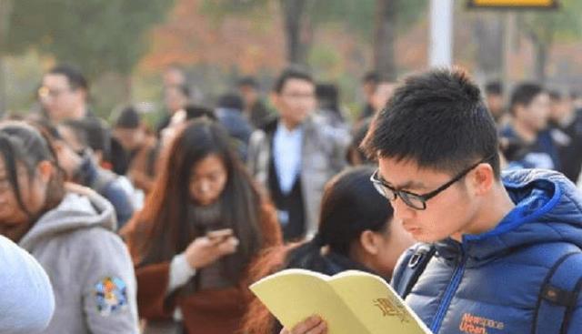 考试|事业编人员将迎来“新规”，待遇有望上调，在职人员表示拍手叫好