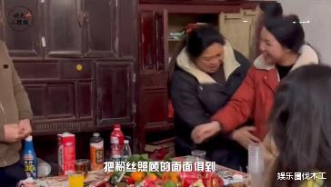 短视频|粉丝晒到牛爱芳夫妇家做客视频，豪车豪宅是假的，是否怀孕却未知