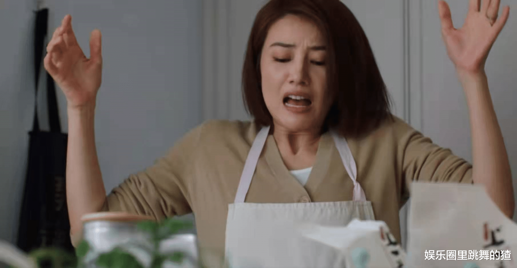 林庆昆|完美伴侣：林庆昆不算什么，孙磊才是真有钱，离婚后的陈珊后悔了