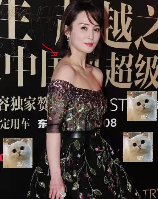 倪妮|露肩礼服别硬穿！倪妮香肩小露又纯又欲，张雨绮关晓彤肩肥脖子圆