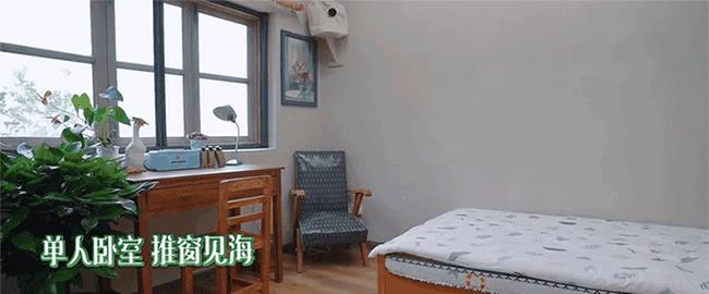 沙滩|向往的生活:面朝大海,阳光沙滩,“小破屋”终于变成海景房!