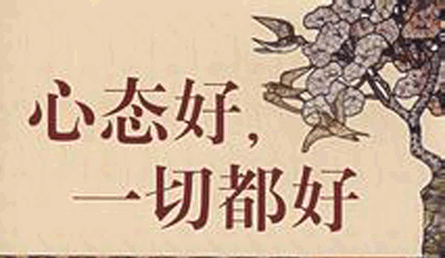 数学|小学成绩一般，初中发力，高考逆袭，你是否见过和怎么看待评价