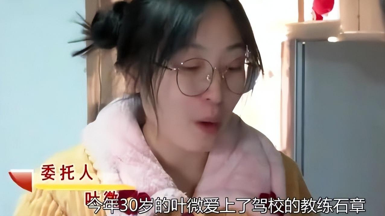 30岁女子练车后怀上教练孩子，离婚后教练不承认：谁知道是谁的