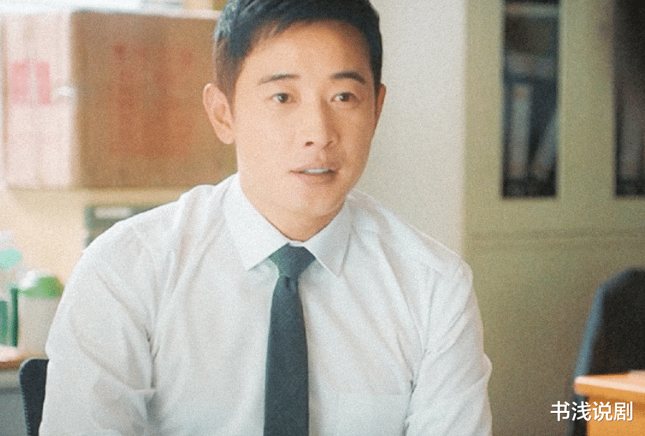 罗晋|《庭外》被勒到窒息的罗晋,给“混子”上了一课,唐嫣眼光好!