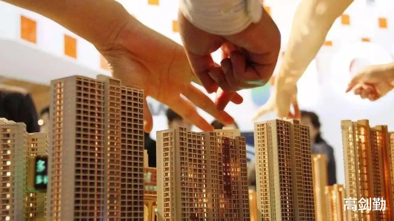 房价|经济学博士李孔岳:永远不要赌房价下跌!