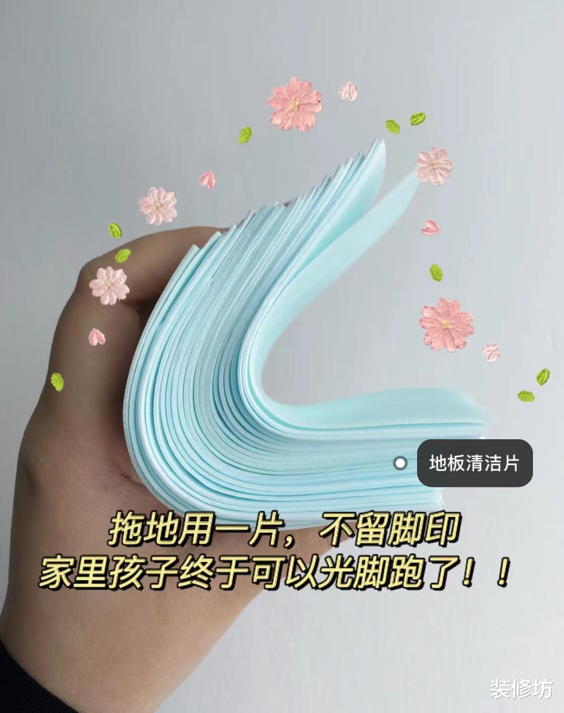 过年前最后两个月,别瞎买东西,囤好这5样,关键时刻心不慌!